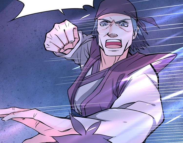 第14话 真身还是分身？！8