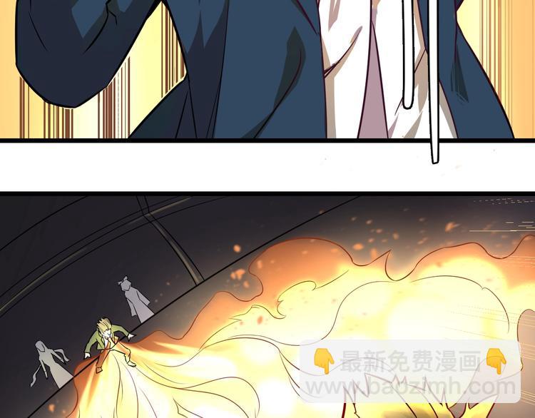 第37话 强者来袭82