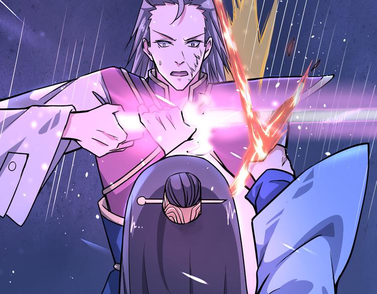 第14话 真身还是分身？！57