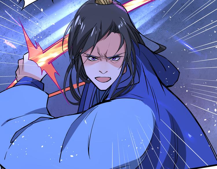 第13话 多说无益！74