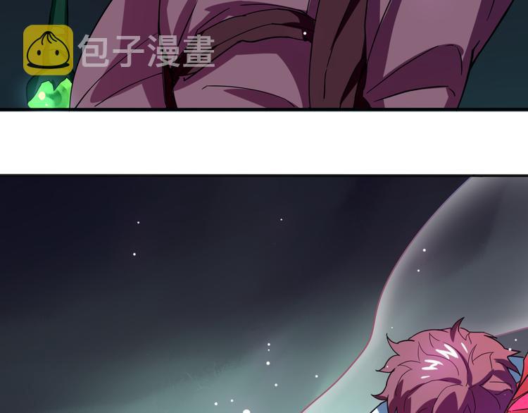 第2话 夺命神器52