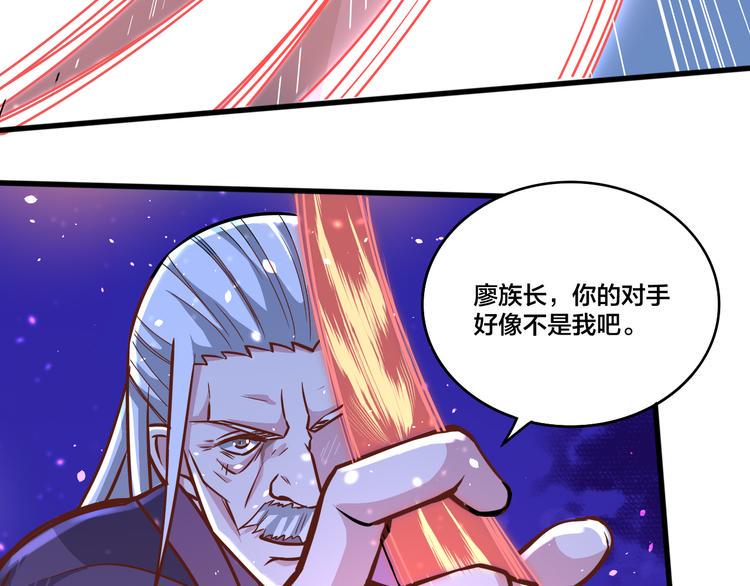 第15话 灵体自爆81