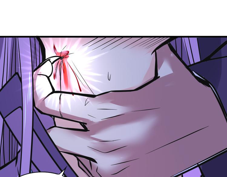 第15话 灵体自爆57