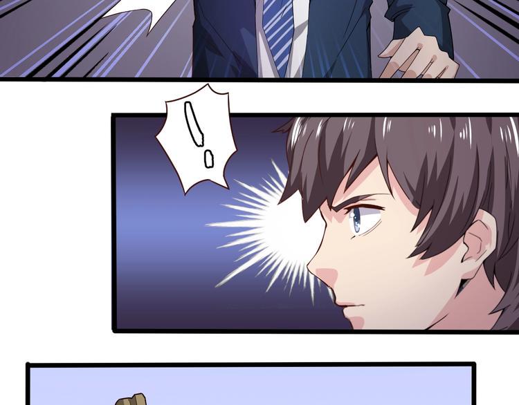 第36话 隐藏的能力9