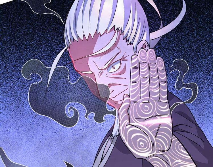 第9话 夜袭19