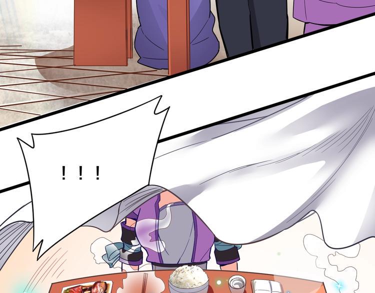 第34话 新的考验54