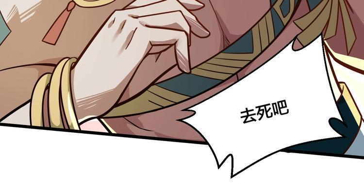 第39话 反击时刻94