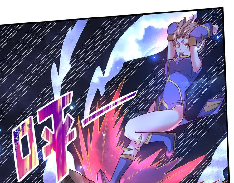 第26话 天命之力！17