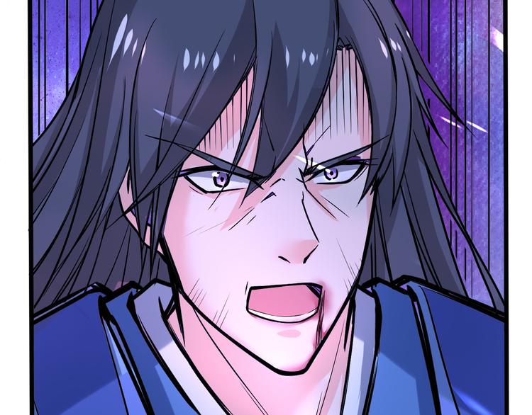 第15话 灵体自爆18