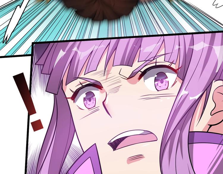 第41话 逃离这里45