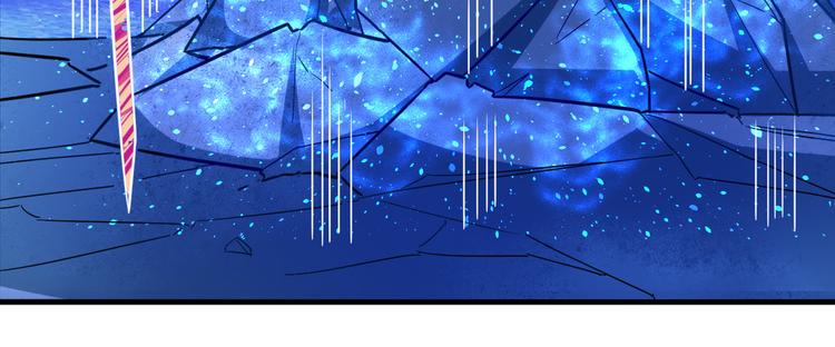 第27话 旗开得胜！15