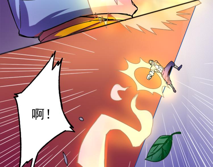 第5话 再次觉醒15