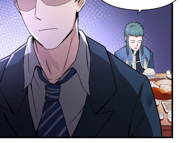 第34话 新的考验61