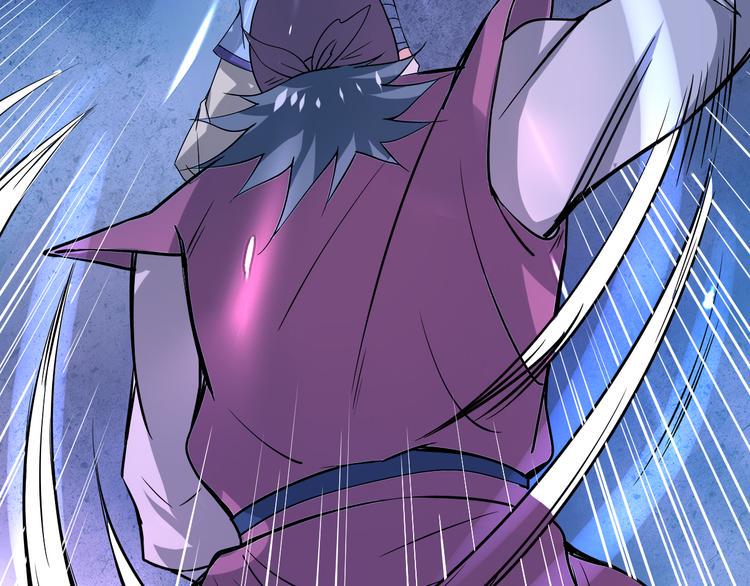 第14话 真身还是分身？！14