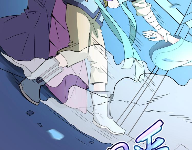 第36话 隐藏的能力105