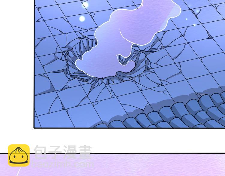第10话 地球同胞36