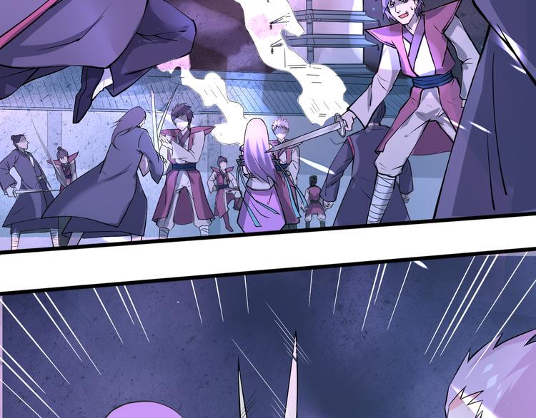 第14话 真身还是分身？！3