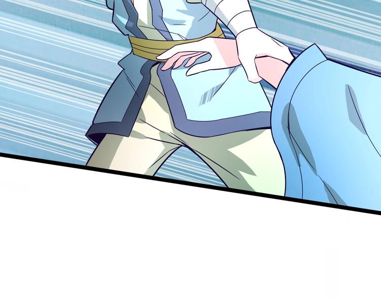 第36话 隐藏的能力101