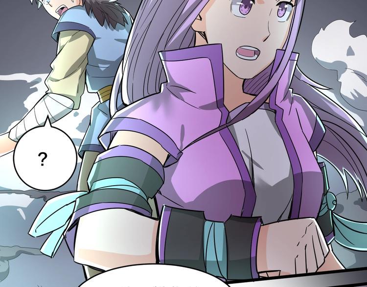 第35话 全力一击60
