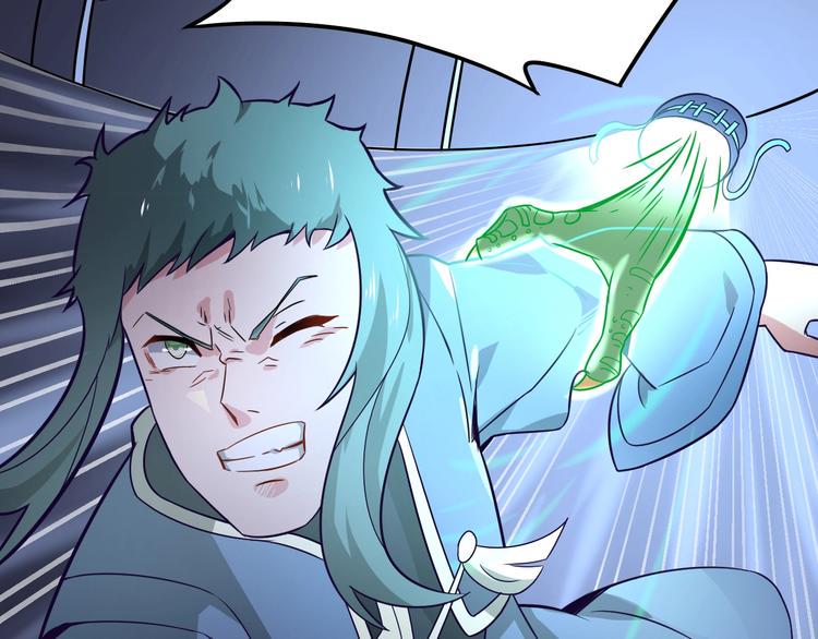 第36话 隐藏的能力93