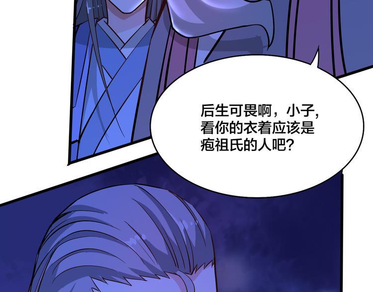 第13话 多说无益！60