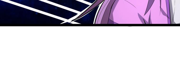 第36话 隐藏的能力74