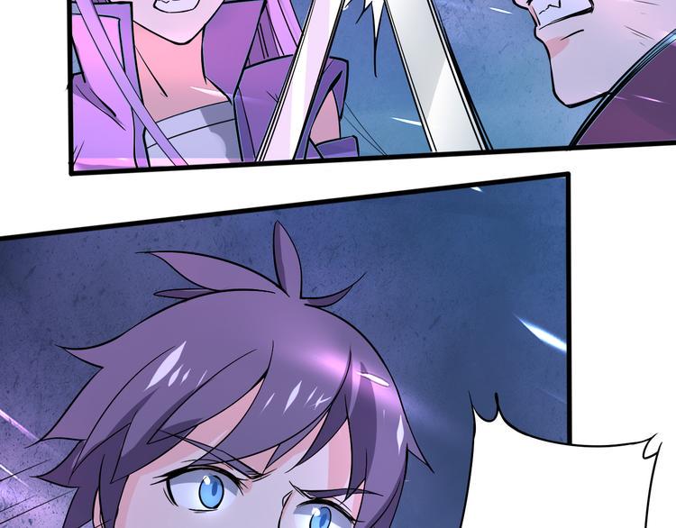 第14话 真身还是分身？！6