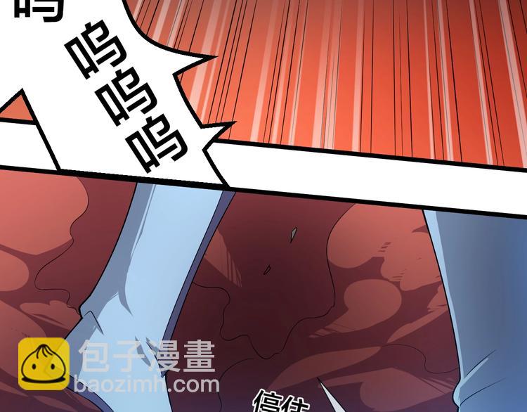 第43话 僵尸围城39