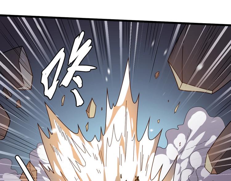 第39话 反击时刻95