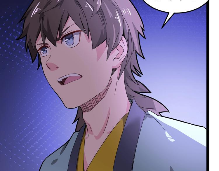 第36话 隐藏的能力57