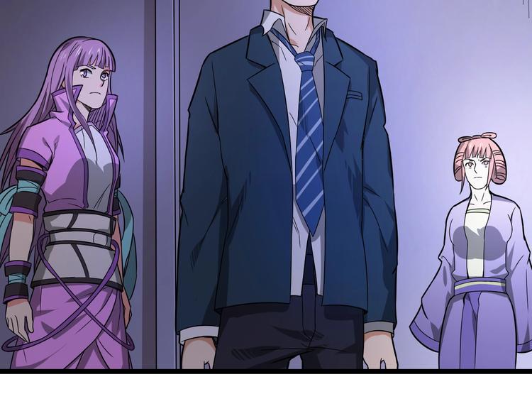 第37话 强者来袭38
