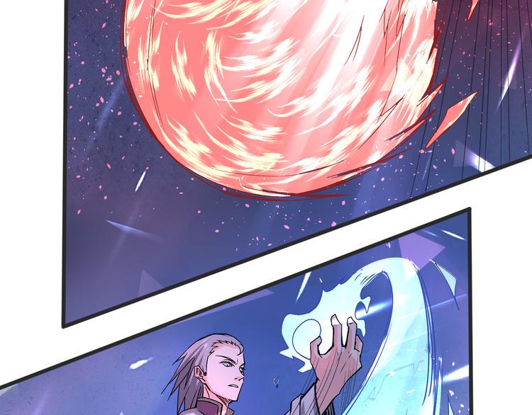 第14话 真身还是分身？！22