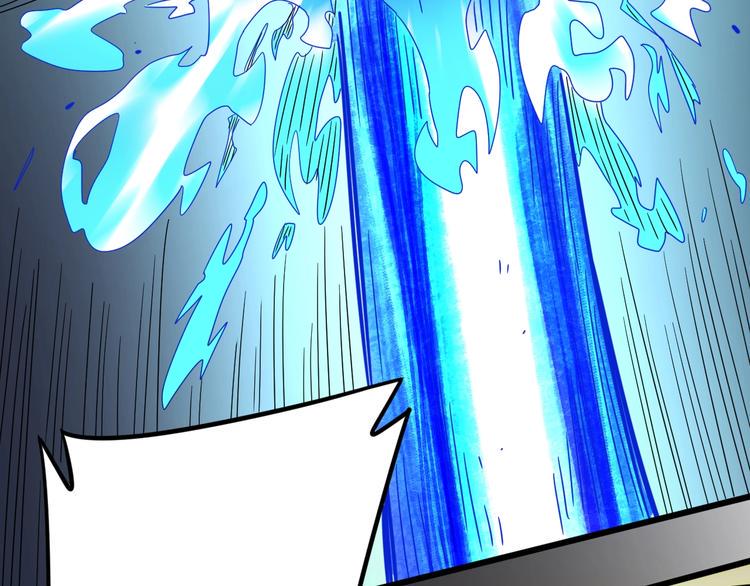 第35话 全力一击44