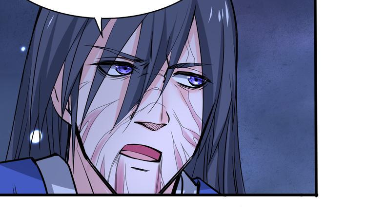 第16话 委托46