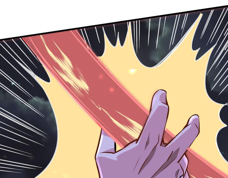 第15话 灵体自爆76