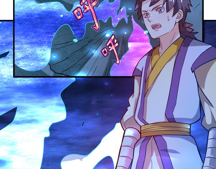 第27话 旗开得胜！3