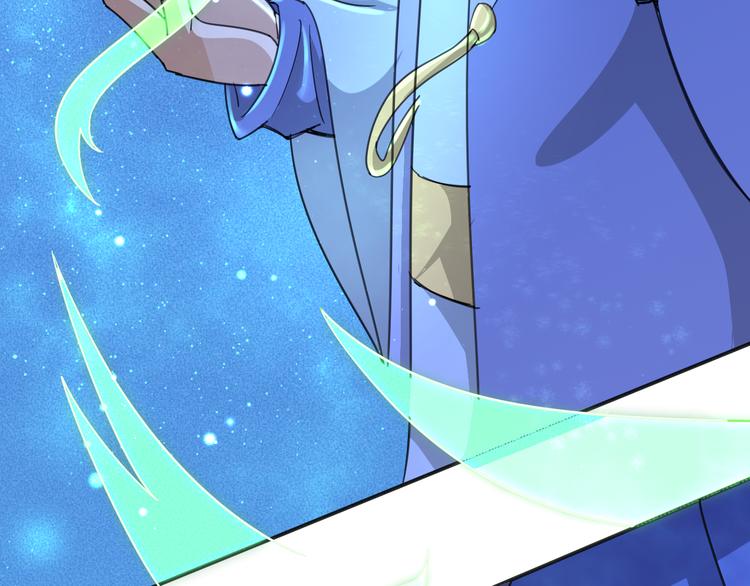 第8话 抢夺星辰珠74