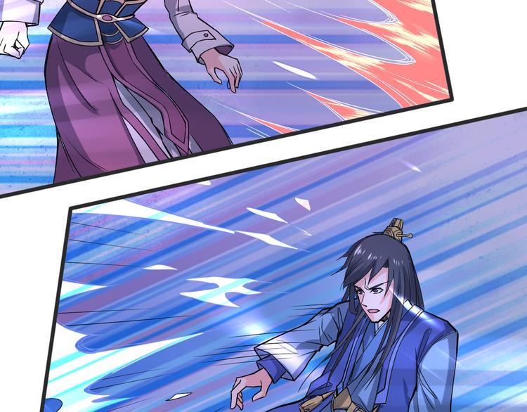 第14话 真身还是分身？！26