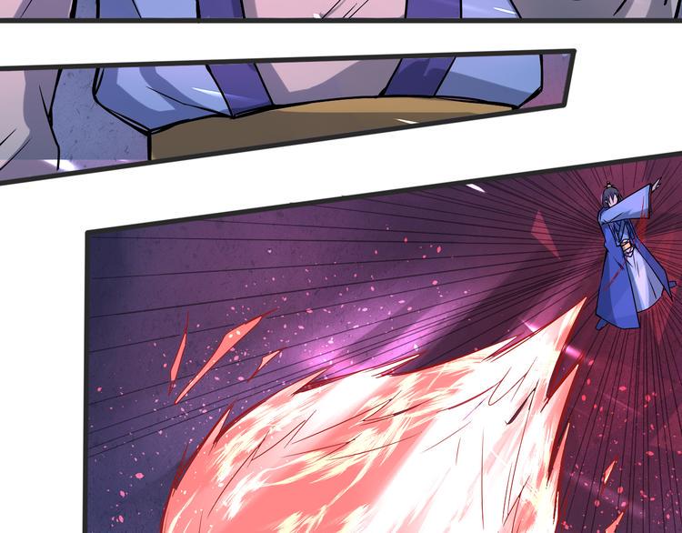 第14话 真身还是分身？！21