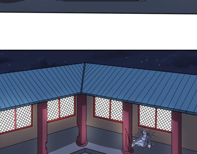 第9话 夜袭40