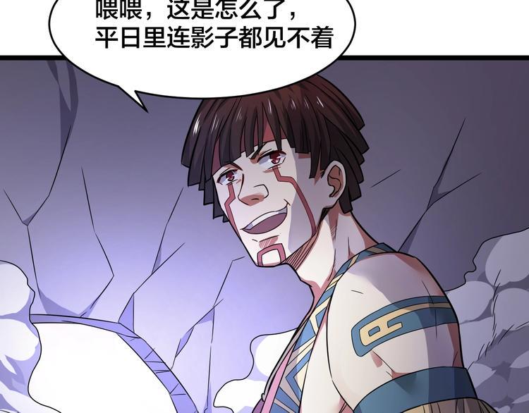 第37话 强者来袭35