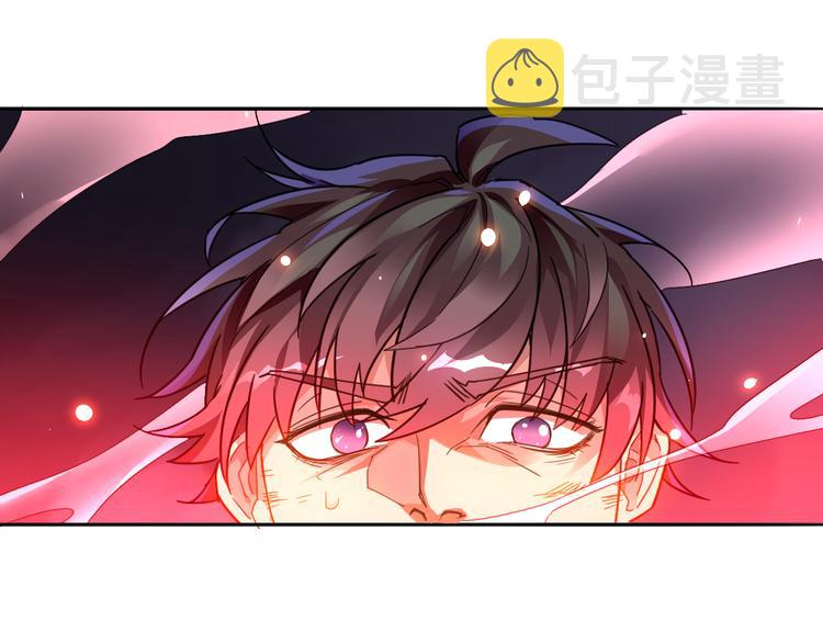 第1话 成人礼79