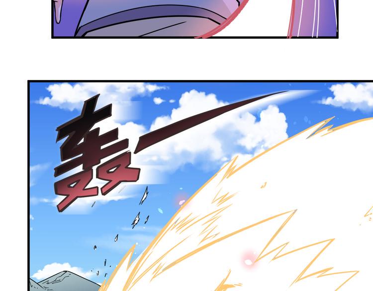 第20话 以气御拳38