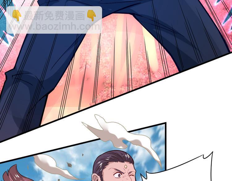 第30话 是陷阱！13