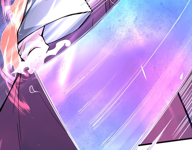 第14话 真身还是分身？！44