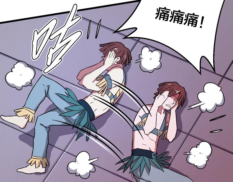 第39话 反击时刻19