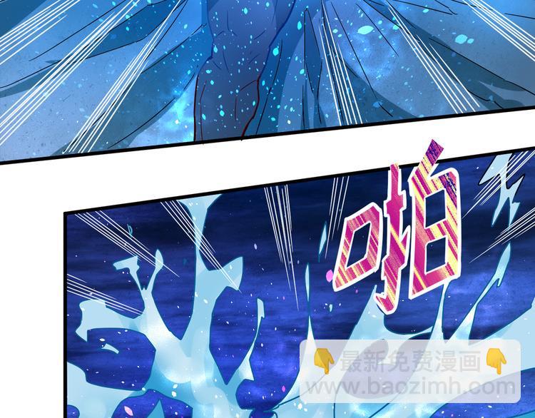 第27话 旗开得胜！12