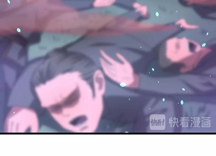 第43话 僵尸围城44