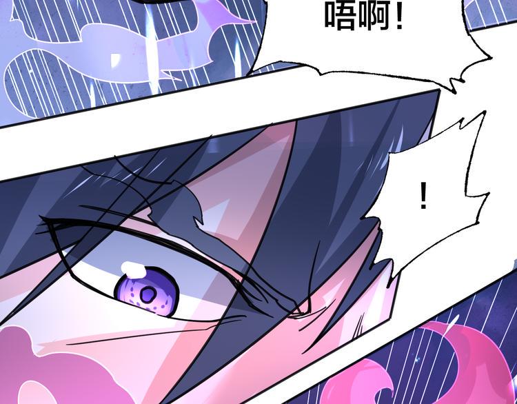 第13话 多说无益！8