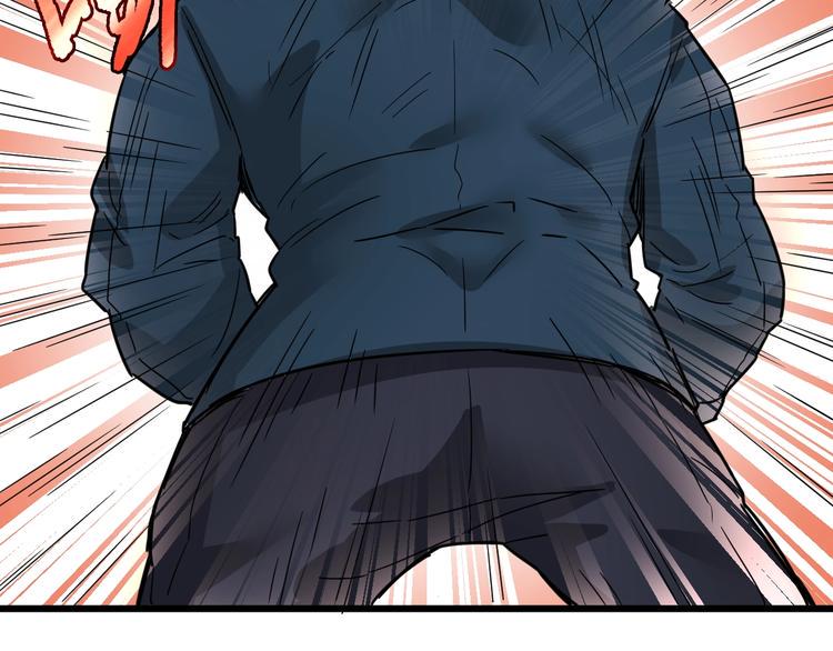 第34话 新的考验104